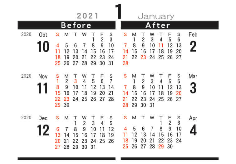 裏面 シンプルデザインデスク 2021年カレンダーの画像