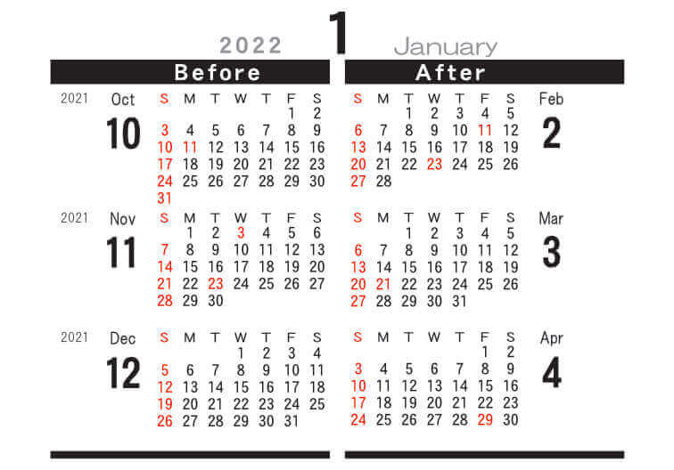 裏面 デザインデスク 2022年カレンダーの画像
