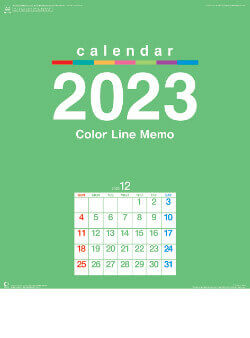 NK-174 カラーラインメモ 2023年カレンダー
