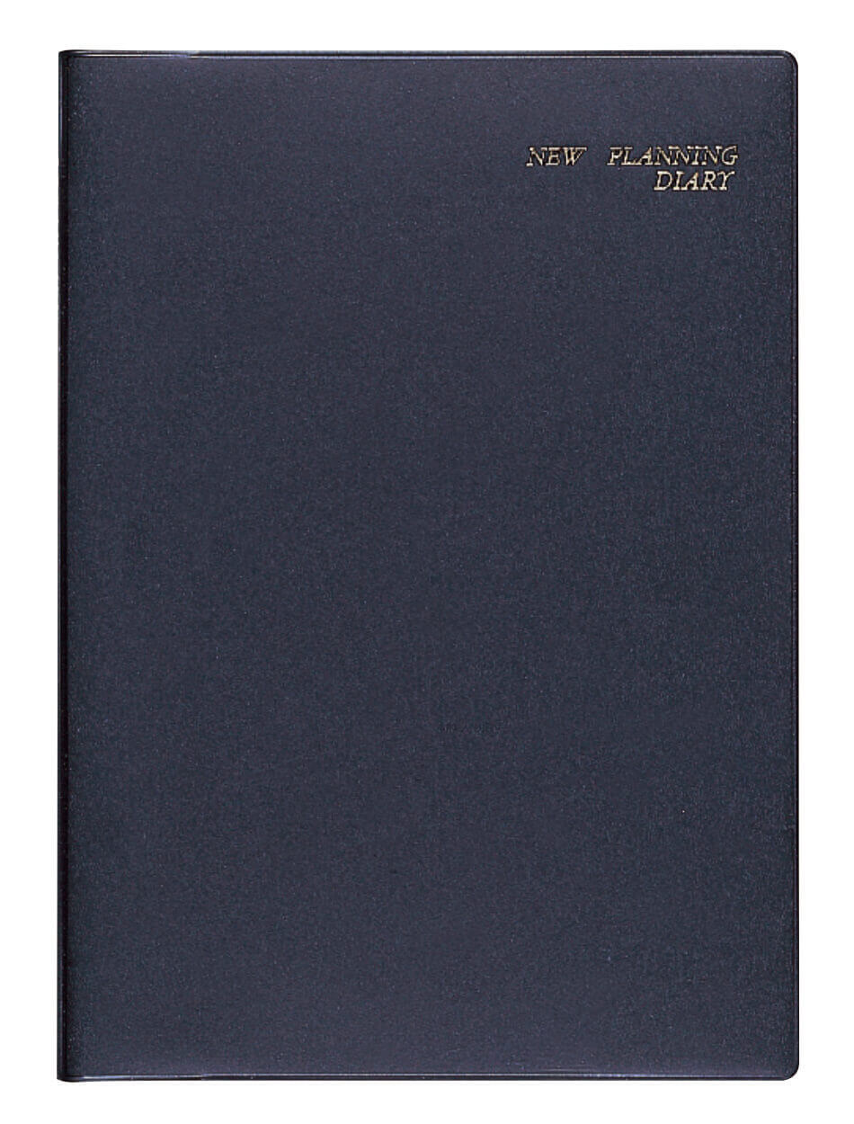Sg 911 B5 ダイアリー文字b 23年カレンダー