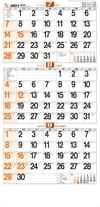  スケジュールカレンダー 2024年カレンダーの画像