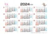  卓上・二十四節季 稜いっぺい 2024年カレンダーの画像