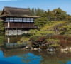1月　平安神宮(京都) 日本の美 2024年カレンダーの画像