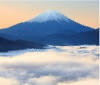 1月「富士山(山梨)」 日本の朝 2024年カレンダーの画像