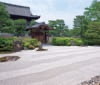 ５/６月　建仁寺（京都） 四季の庭 2024年カレンダーの画像