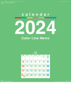 NK-174 カラーラインメモ 2024年カレンダー