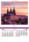  カラーズ(フィルムカレンダー) 2024年カレンダーの画像