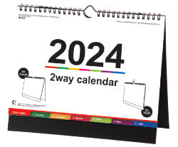 NK-546 壁掛け・卓上両用カレンダー 2024年カレンダー