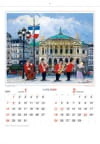 1/2月　オペラ座の前で Love Paris・田中善明作品集 2024年カレンダーの画像