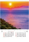 5/6月　日和山海岸(兵庫) 輝く太陽(フィルムカレンダー) 2024年カレンダーの画像