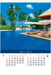 7/8月　モルディブ 世界のリゾート(フィルムカレンダー) 2024年カレンダーの画像