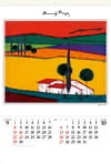 9/10月　納屋と丘の松 ロジェ・ボナフェ作品集(フィルムカレンダー) 2024年カレンダーの画像