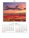 能取湖サンゴ草群落地(北海道) 四季六彩 2024年カレンダーの画像