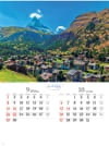 マッターホルン(スイス) アルプス 2024年カレンダーの画像
