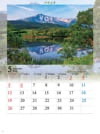 扇谷地溜池(秋田) 四季水景 2024年カレンダーの画像