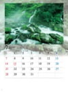 吐竜の滝(山梨) 四季水景 2024年カレンダーの画像