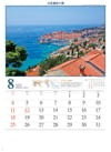 ドゥロヴニク(クロアチア) 文化遺産の旅(ユネスコ世界遺産) 2024年カレンダーの画像
