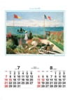 サンタドレスのテラス モネ絵画集(フィルムカレンダー) 2024年カレンダーの画像