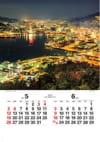 長崎市(長崎) ジャパンナイトシーン(フィルムカレンダー) 2024年カレンダーの画像