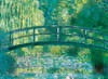 7/8月　水苑の池　緑野ハーモニー モネ 2024年カレンダーの画像