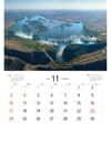 ヴィクトリア湖(ジンバブエ／ザンビア) スカイジャーニー 2024年カレンダーの画像