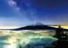 2月　雲海と天の川と富士山(山梨) 富士十二景 2024年カレンダーの画像