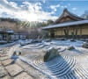1月　圓光寺(京都) 庭の詩情 2024年カレンダーの画像