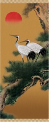  名作花鳥六選 2025年カレンダーの画像