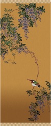  名作花鳥六選 2025年カレンダーの画像