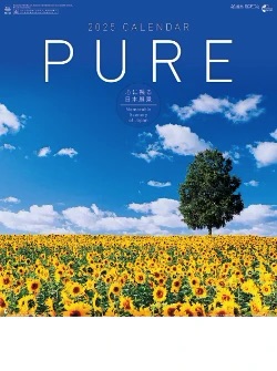 NK-34 Pure～癒しの日本風景 2025年カレンダー