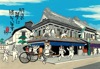  招福ねこ暦 岡本肇 2025年カレンダーの画像