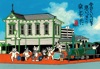  招福ねこ暦 岡本肇 2025年カレンダーの画像
