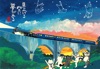  招福ねこ暦 岡本肇 2025年カレンダーの画像