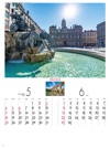 テロー広場（フランス） ヨーロッパの旅 2025年カレンダーの画像