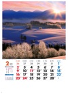 美瑛町（北海道） 美しき日本 2025年カレンダーの画像