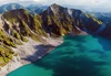 11月　ルソン島（フィリピン） スカイジャーニー 2025年カレンダーの画像