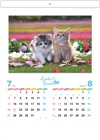  ラブリーフレンズ(猫) 2025年カレンダーの画像