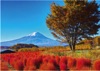  富士十二景 2025年カレンダーの画像
