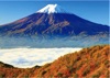  富士十二景 2025年カレンダーの画像
