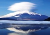  富士十二景 2025年カレンダーの画像