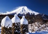  富士十二景 2025年カレンダーの画像