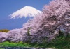  富士十二景 2025年カレンダーの画像