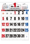  前後月3色ジャンボ文字 2025年カレンダーの画像