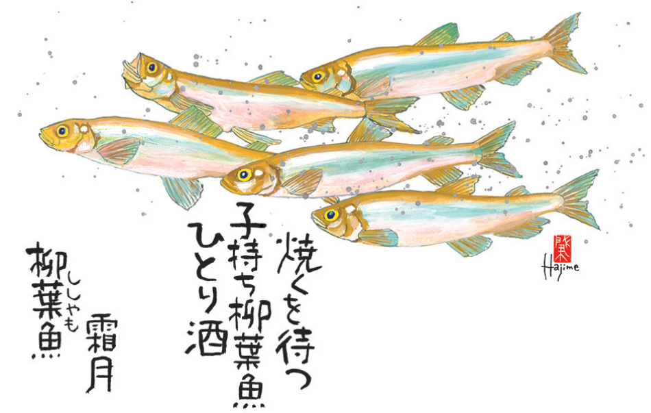 サムネイル13