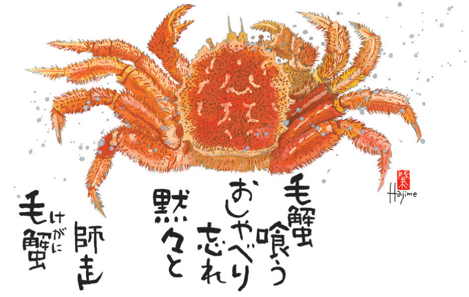 サムネイル14