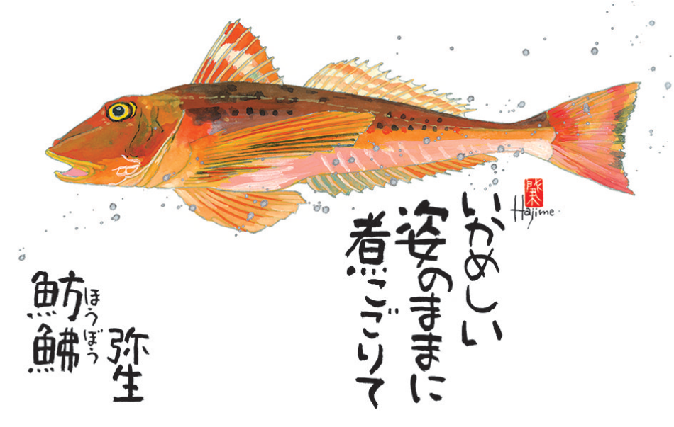 サムネイル5
