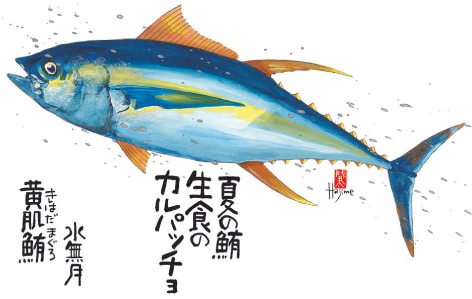 サムネイル8