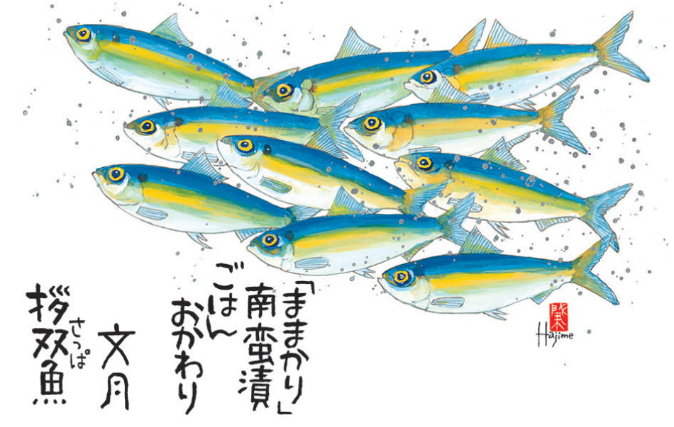 サムネイル9
