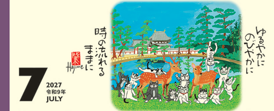サムネイル8