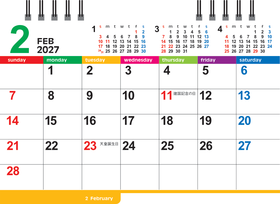 サムネイル3